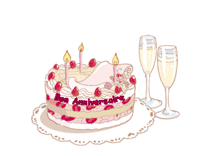 gif anniversaire